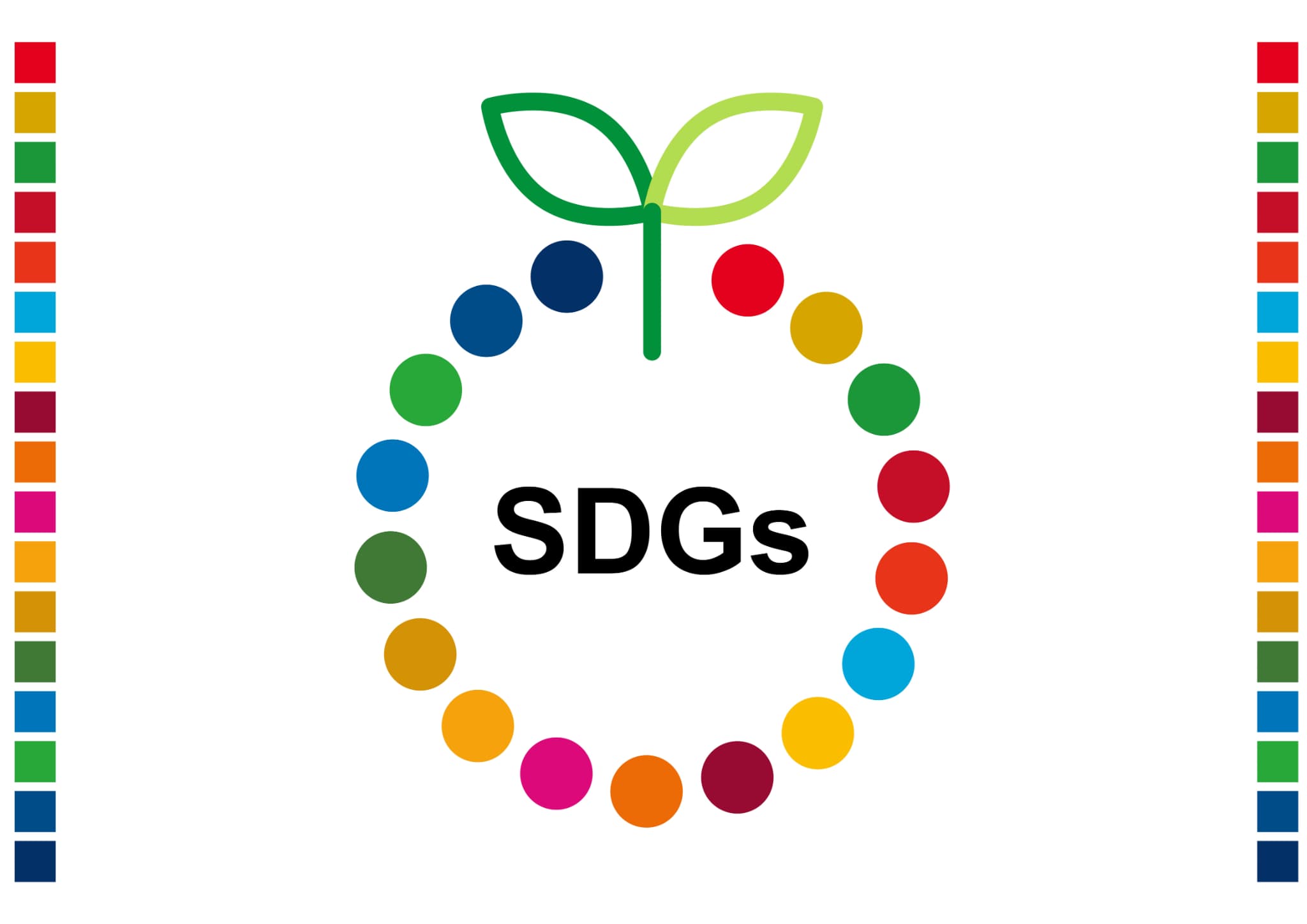 SDGsとは？意味や17の目標、私たちにできる取り組みをわかりやすく解説